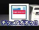 【実況】生物災害から生き延びます。ジル編#7【初代バイオハザード】