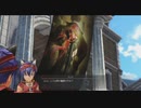[黎の軌跡]第10回(10-2) タイレル地区巡り