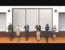 【MMD刀剣乱舞】一億年先の世界で【とくび組】