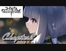 【ギアジェネ】ライン編Chapter2「止まった世界で」