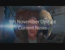 #サイモン・パークス情報 サイモンパークス　9th November 2021 Update Current News