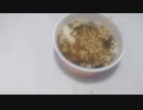 味噌ラーメン