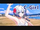 【AIセブン】C-Girl（浅香唯）【NEUTRINOカバー】