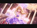 BBガバプレイ ガバ155.5
