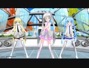 【MMD】あっぴぃモデル３人で♪プラチナ -shin'in future Mix-♪ [1080p60fps]