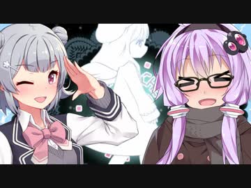 【beatmaniaIIDX】Cast Hourなゆかりさん【VOICEROID＆CeVIO実況】#48