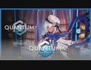 【実況】鋼鉄の振動 #11【Quantum Protocol】