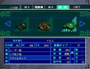 ゆっくり親方のSDガンダムウォーズ PART87 「激闘！ギルガメッシュ」2/6