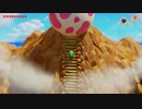 【すあま】ゼルダの伝説　夢をみる島　＃１５