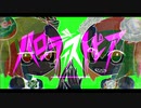 (/◉ω◉)／.｡o◯再投稿≪ ハローディストピア ≫歌ってみたっス! by 妄想☆daydream