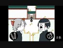 【実況】それは、雨の降る日の事だった。【ツクモノガタリ てんきゅう編】　#参