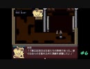 【実況】あなたの告白、成功させマス？【コクラセ Episode.4】　#6