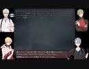【刀剣乱舞偽実況】鳥太刀と伯仲の季節外れな怪談大会【捌】(修正版)