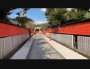 【旅行】嵐山から大阪・なんばへ【外配信】映像のみ　12-1/19