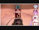 【The Witness】鳴花姉妹はパズルを解く　Part.17【ガイノイドtalk実況】