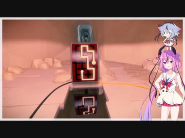【The Witness】鳴花姉妹はパズルを解く　Part.17【ガイノイドtalk実況】
