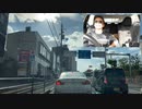 【旅行】嵐山から大阪・なんばへ【外配信】映像のみ　12-2/19