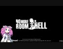 【NMRiH】#1 準備編 スピードラン実績解除を目指して【四国めたん実況】