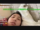 【むらまこ】ネット回線くわしいひときてまじで！。2021年11月8日