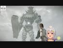 こしこしこしこしこしこし…