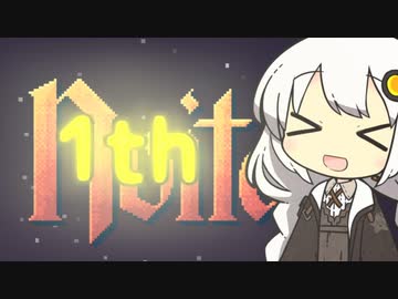 [noita]うぇーーーーーい#1th