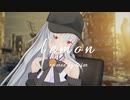 Lemon 歌ってみた by Sifar（シファル）　#vtuber #歌ってみた #歌系vtuber