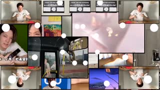 柴まん
