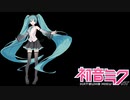【ルイージマンション】Professor_E.Gadd`s_Lab【初音ミクNT】