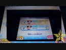 古びたコインは何回で大当たりが出るの？1回~4回