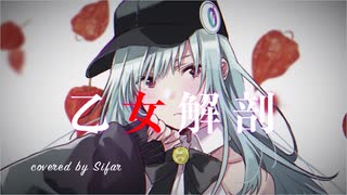 F8cofr6wzouigm