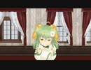 【モン娘☆は～れむ】あさつきでおねがいダーリン