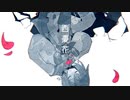 西憂花 1st mini album『憂発的メラトニック』クロスフェード