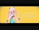 【Rana63584】なでなで【カバー】