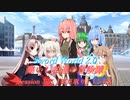 【SW2.0】集いし私達の冒険譚 session1.5-EX『薬草取り』