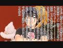 やばいクレーマーのSaudade TV.