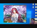 【D.C.P.C.】デブのエロゲ実況動画 Part33-1