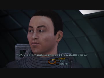 銀河の命運を託された先輩.mp1