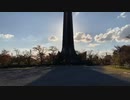 【旅行】大阪高槻からなんばへ【外配信】映像のみ　13/19