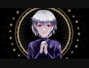 MIRA　歌ってみました※ランス