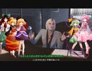 【GTA5】シーズン4 GTA5 JP 黒き九龍 act97