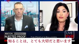 ワクチン接種者の血液　その衝撃的な映像