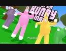 【実況】兎になって飛んだり跳ねたり part1