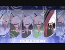 【合唱】アスノヨゾラ哨戒班/なつ&ねこ缶&四葉&くるとん&リョウ&葉月星羅