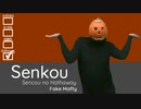 Senkou no Hathaway