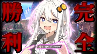 【ApexLegends】絶望的に下手な2人がやるAPEX 8(完)【VOICEROID実況】