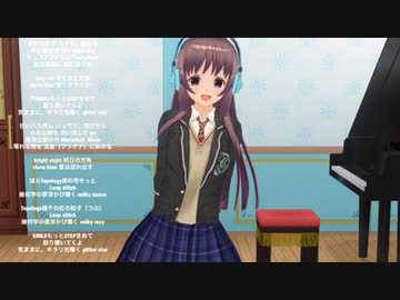 ミルキー☆ダンス