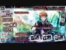 【ヒプマイA.R.B】またまたGコレ回していきます【実況】