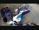 ハンドル折れた　YAMAHA　SERROW225