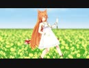 【MMD】「エノコログサ」ちゃんに「君色に染まる」踊ってもらいました