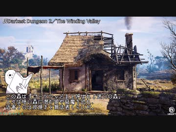 【新クトゥルフ】ゆっくり達のダークエイジクトゥルフ　第２話【西暦１０００年イングランド】